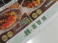 -光海·乡记酸菜鱼·始于1996(花园路店)