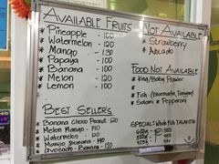 -Jonah's Fruit Shake & Snack Bar
