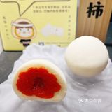 柿柿如意，柿子大福吃上了，微甜好好吃。