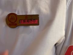 -海底捞火锅(新华联梦想城店)