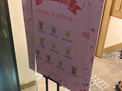 -厝内小眷村(东二环泰禾店)