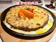 -俄士厨房(环球港店)