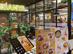 -CoCo壱番屋(久光百货店)