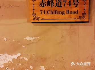 国庆假期夜游滨江道商业街