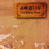 国庆假期夜游滨江道商业街