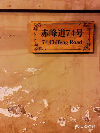国庆假期夜游滨江道商业街