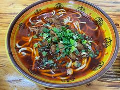 -全味面馆