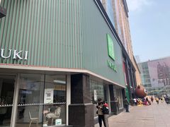 门面-奈雪的茶(大连新玛特店)