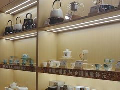 -八马茶业(星海胜利路旗舰店)