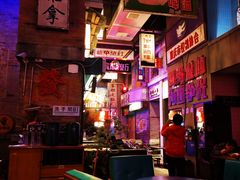 -四十七楼烧烤·海鲜·大排档