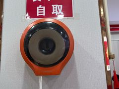 -鹍记特色牛杂面