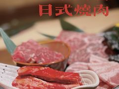 -不倒翁炭火烧肉(永安里店)