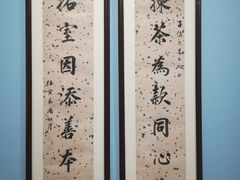 -上海油画雕塑院
