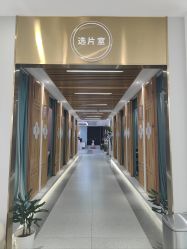 点击看大图 -小阿福儿童摄影(华中智谷店)