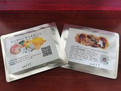 -CafeDuVillage乡村咖啡馆(美邻苑店)