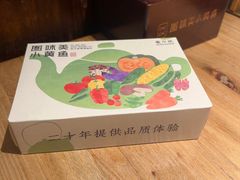 -图味美小黄鱼·景德菜(浙江路店)