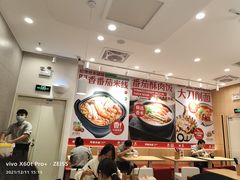 大堂-阿香米线(龙岗万科广场店)