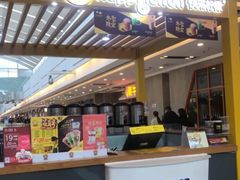 -快乐柠檬happylemon(福州仓山万达店)