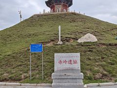 -日月山景区