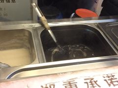 -鞠氏黑芝麻糊(水塔店)
