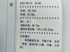 -兔途体检(十里堡青年路店)