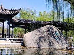 -樱花山风景区