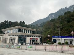 -友谊关景区