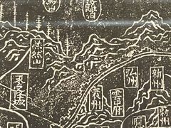 -苏州文庙(姑苏区)