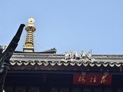 -寒山寺