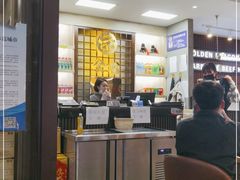 -金龙烧烤·牛肉面(西塔店)