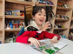 -GogoReading少儿英语分级阅读(双井中心店)