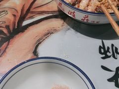 -风波庄(罍街分舵)