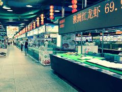 自助取餐区-渔民新村(番禺总店)