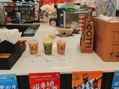 -库迪咖啡(杭州大悦城店)