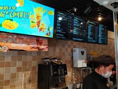 -85度C(上海周浦店)