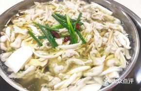 Mushroom Hot Pot