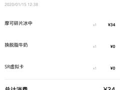 -星巴克(重庆火车北站北广场II店)