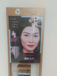 -北京楚诺医疗美容