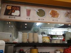 -燊意布拉肠云吞面(中山四路店)