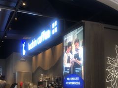 -瑞幸咖啡(凤凰海负一楼美食街店)