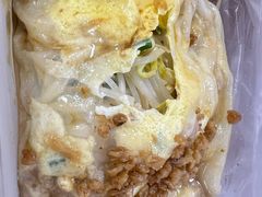 -小吴肠粉