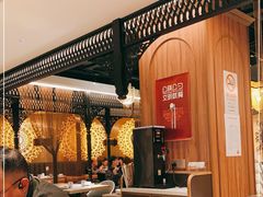 大堂-耶里夏丽·丝路新疆菜·清真食品(徐汇南丹东路臻选店)