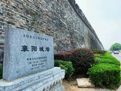 -襄阳城墙
