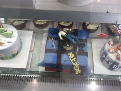 -CAKE BOSS 蛋糕老板(西单君太百货店)