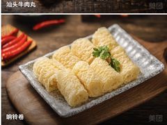 -同仁四季椰子鸡(海岸城天利店)