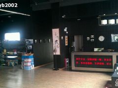 -黄山阿拉酒店(黄山风景区换乘中心店)