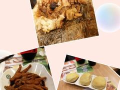 -添好运点心专门店(中环IFC店)