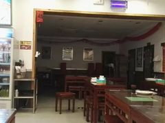 -护国寺小吃(左家庄店)
