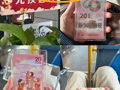 -中国邮政储蓄银行(黄浦区老西门支行)