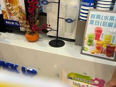 -鲜果时间(中北永旺店)